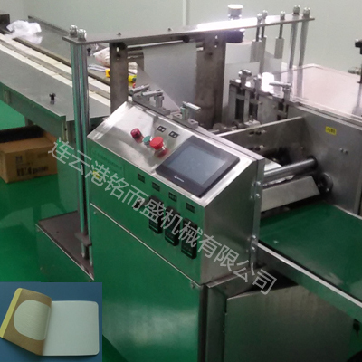 华体会官网械的选择注意事项