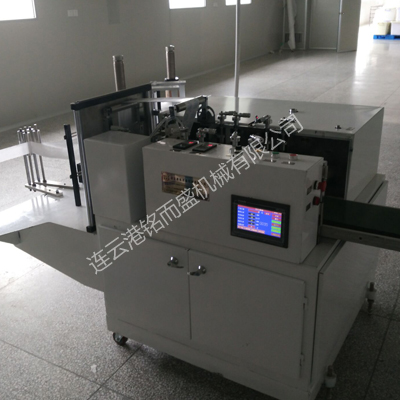 枕式华体会官网的注意事项及保养方法