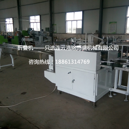 四边封华体会官网与传统华体会官网的区别