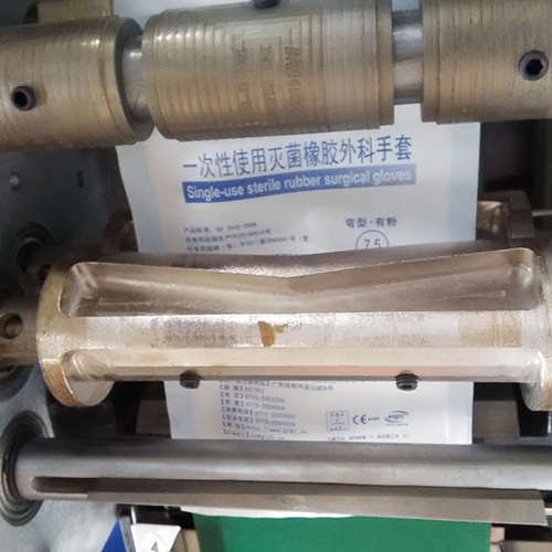 乳胶手套华体会官网