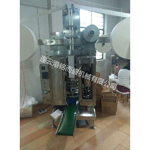 四边封华体会官网