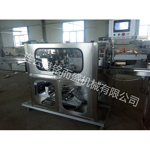 四边封华体会官网